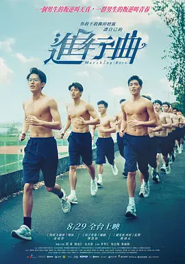 av动漫精品一区二区